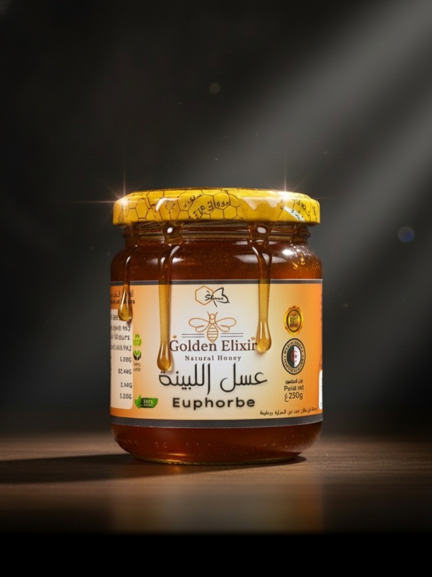 euphorbe لبينة euphorbe لبينة