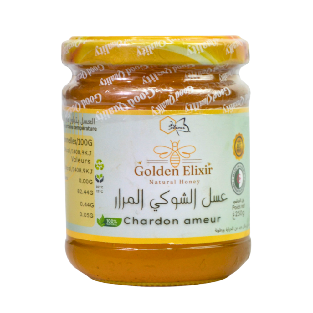 chardon ameur الشوكي المرار chardon ameur الشوكي المرار