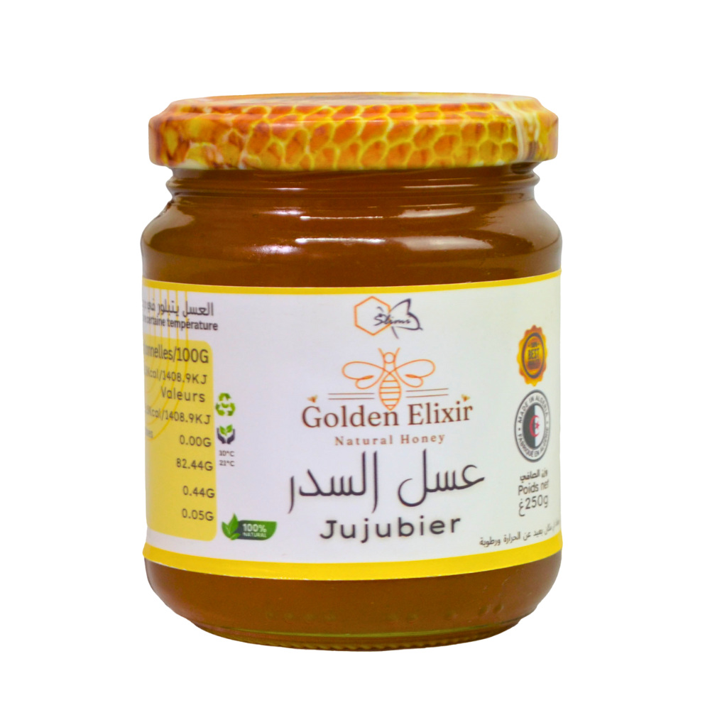 jujubier سدر jujubier سدر